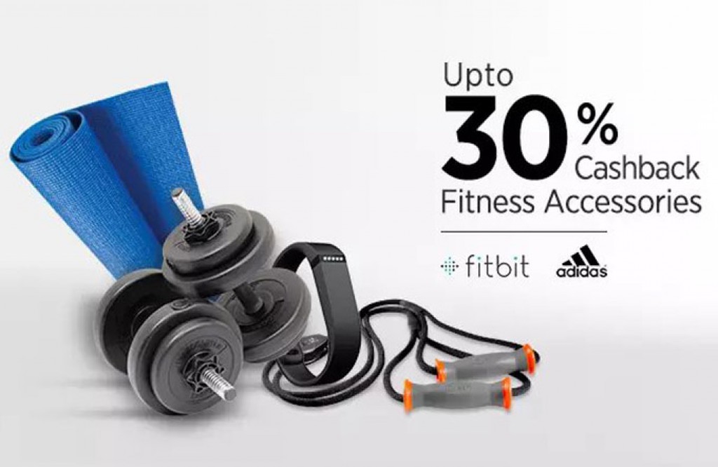 Paytm upto 30% Cashback on Fitness Accesories