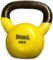 Lonsdale Kettle bell, 3kg(Grey)