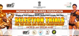 Selection Trials for the Asian and World Championship 2015