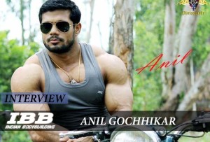 Anil Gochhikar Exclusive Interview