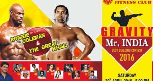 Gravity Mr India 2016