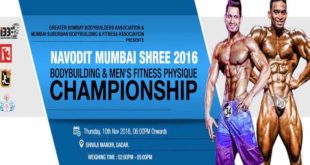 navodit-mumbai-shree-2016