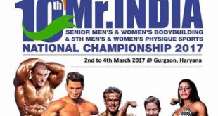 IBBF Mr India 2017